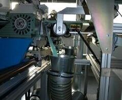 Randstreifenabsauganlage mit Gitterabscheider für Filtermaterial / Extraction system for edge strip with performed metal plate for filter material